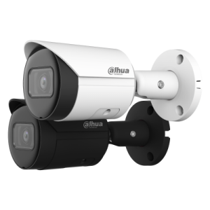 Dahua DH-IPC-HFW2531SP-S-S2 5MP Lite IR Fixed-focal Bullet Network Camera